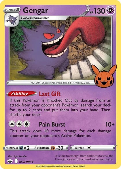 Gengar (2021 Copyright Date), Trick or Trade BOOster Bundle 057/198