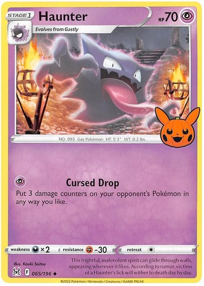 Haunter, Trick or Trade BOOster Bundle 2023 065/196