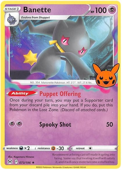Banette, Trick or Trade BOOster Bundle 2023 073/196