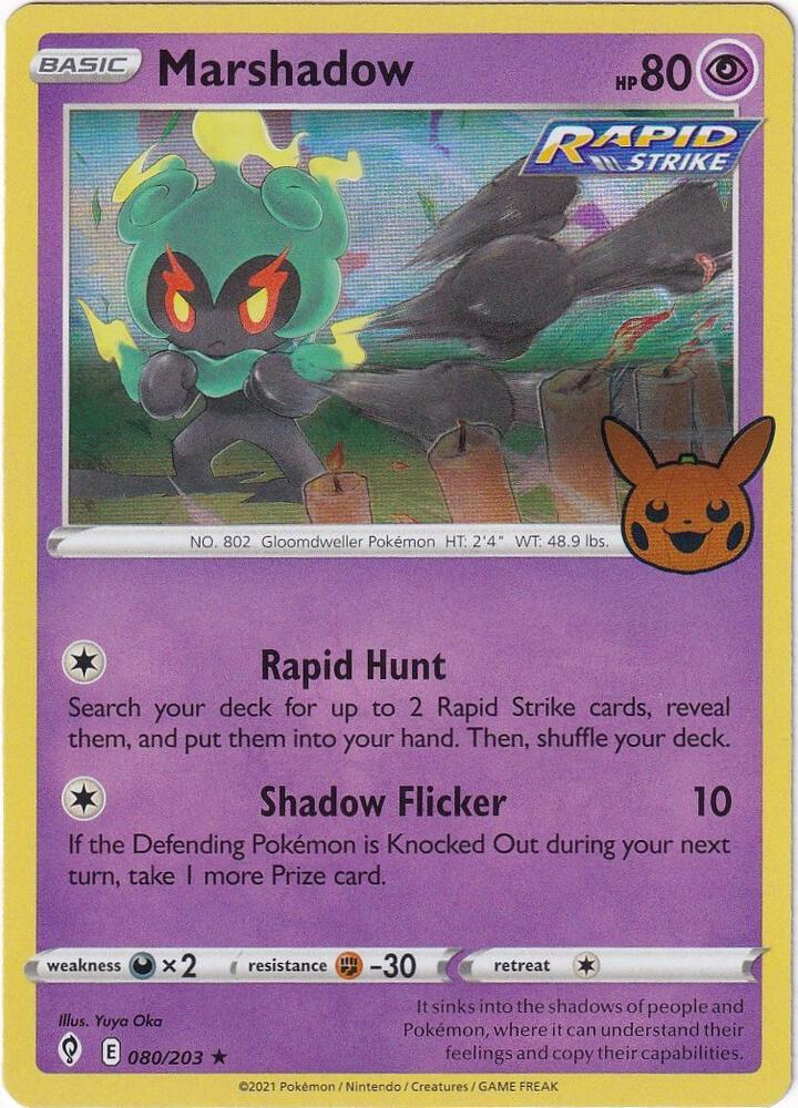 Marshadow, Trick or Trade BOOster Bundle 2023 080/203