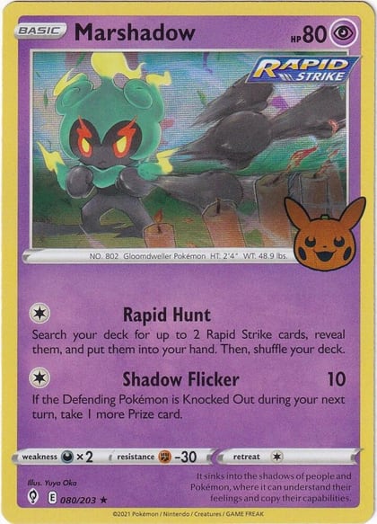 Marshadow, Trick or Trade BOOster Bundle 2023 080/203