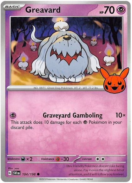 Greavard, Trick or Trade BOOster Bundle 2023 104/198