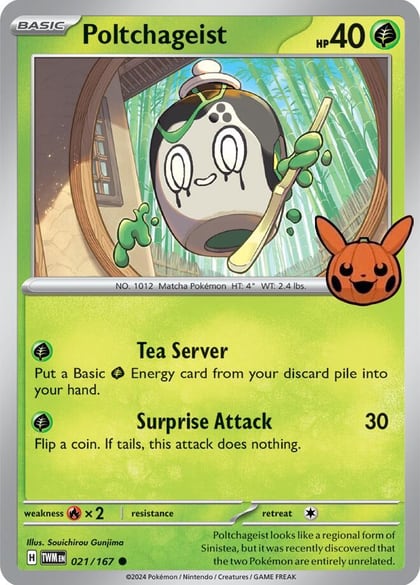 Poltchageist - 021/167, Trick or Trade BOOster Bundle 2024 021/167