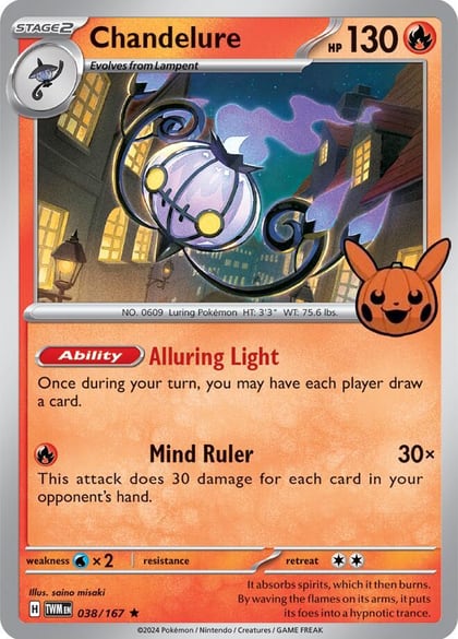 Chandelure, Trick or Trade BOOster Bundle 2024 038/167