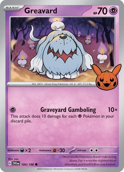 Greavard, Trick or Trade BOOster Bundle 2024 042/091