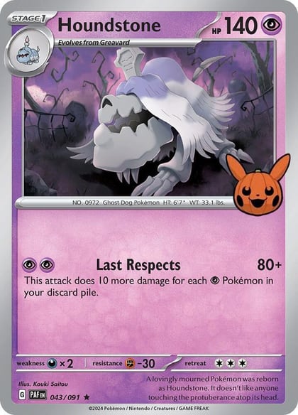 Houndstone - 043/091, Trick or Trade BOOster Bundle 2024 043/091