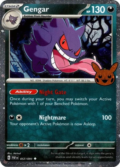 Gengar (Cosmos Holo), Trick or Trade BOOster Bundle 2024 057/091