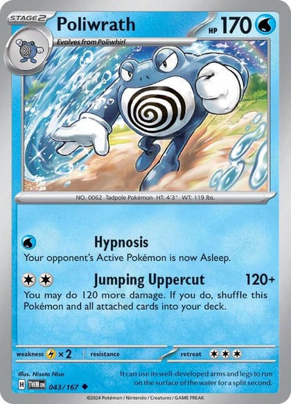 Poliwrath, SV06: Twilight Masquerade 043/167