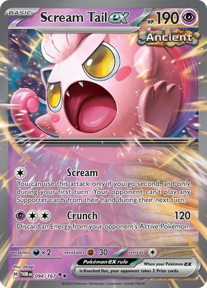 Scream Tail ex - 094/167, SV06: Twilight Masquerade 094/167