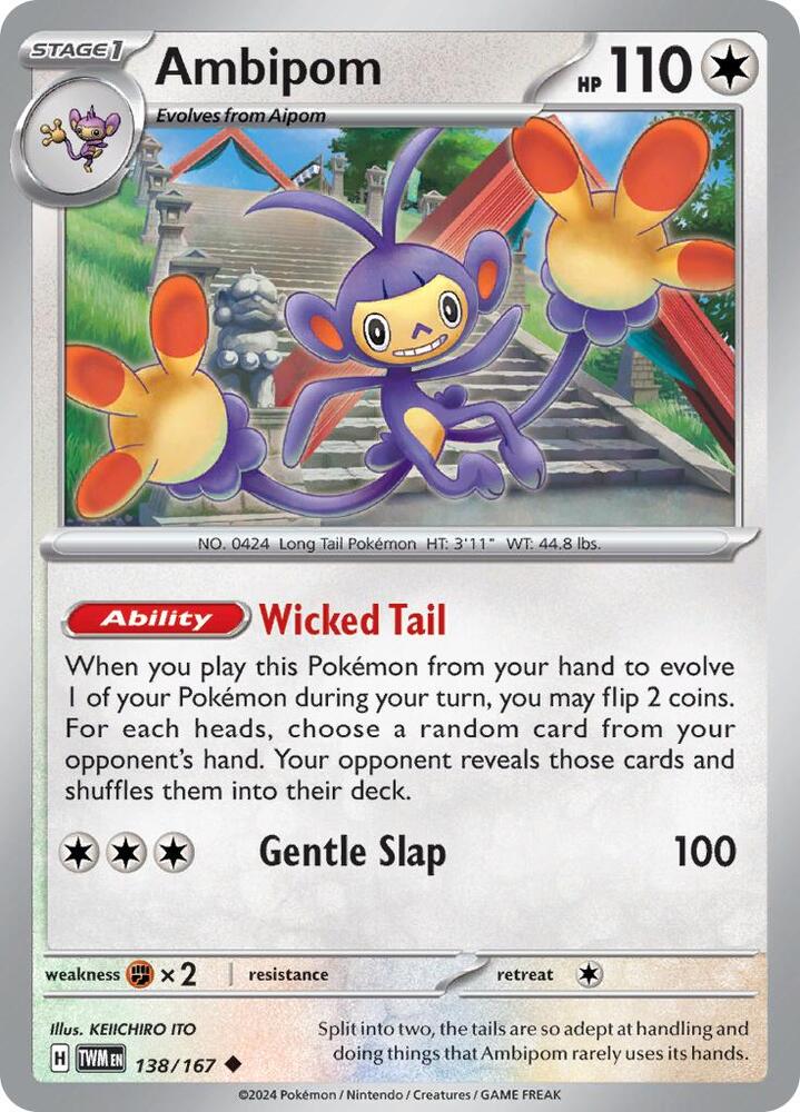 Ambipom, SV06: Twilight Masquerade 138/167