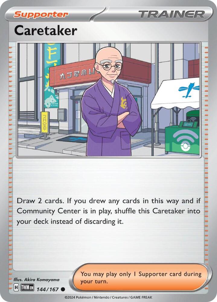 Caretaker - 144/167, SV06: Twilight Masquerade 144/167