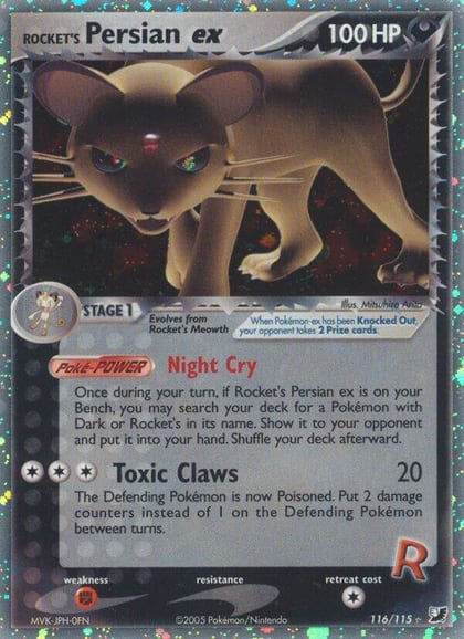 Rocket's Persian ex, Unseen Forces 116/115