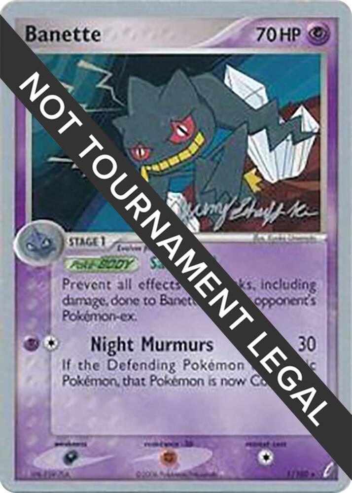 Banette - 2007 (Jeremy Scharff-Kim), World Championship Decks 1/100