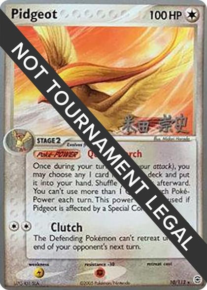Pidgeot - 2005 (Takashi Yoneda), World Championship Decks 10/112