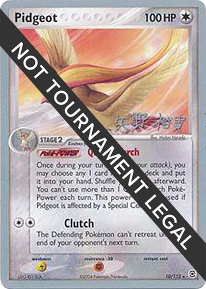 Pidgeot - 2006 (Hiroki Yano), World Championship Decks 10/112