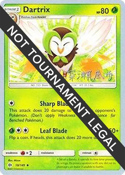 Dartrix - 2017 (Kabu Fukase), World Championship Decks 10/149