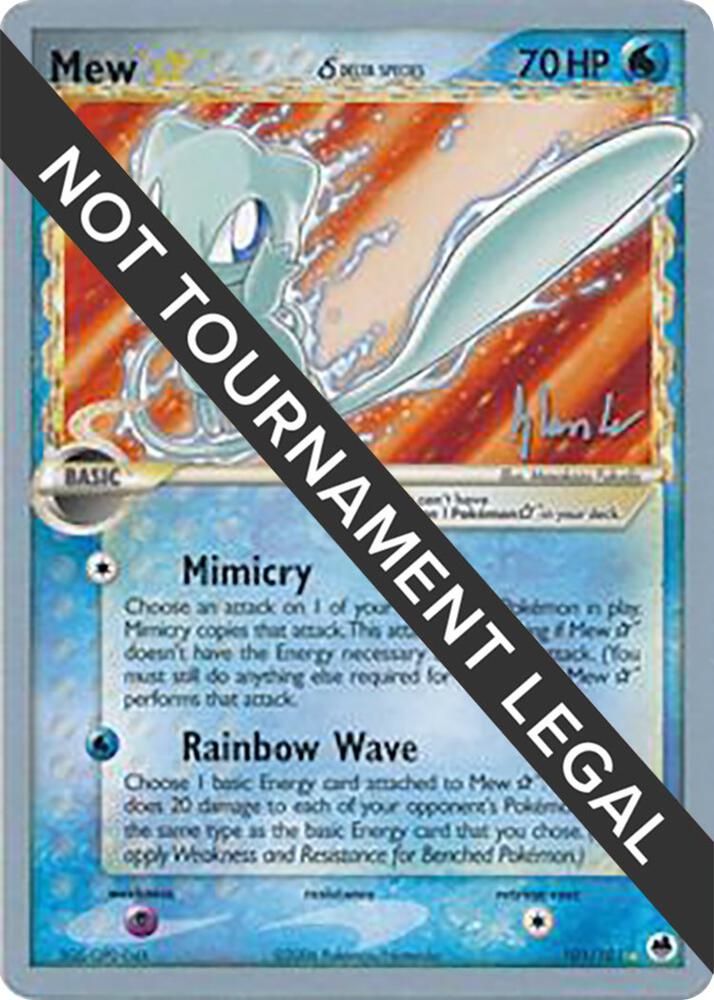 Mew Star (Delta Species) - 2008 (Dylan Lefavour), World Championship Decks 101/101