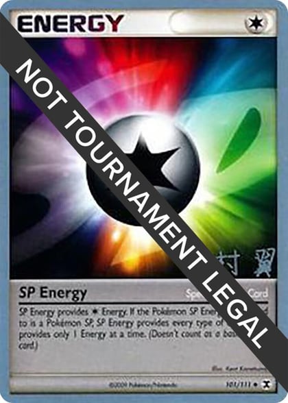 SP Energy - 2009 (Tsubasa Nakamura), World Championship Decks 101/111