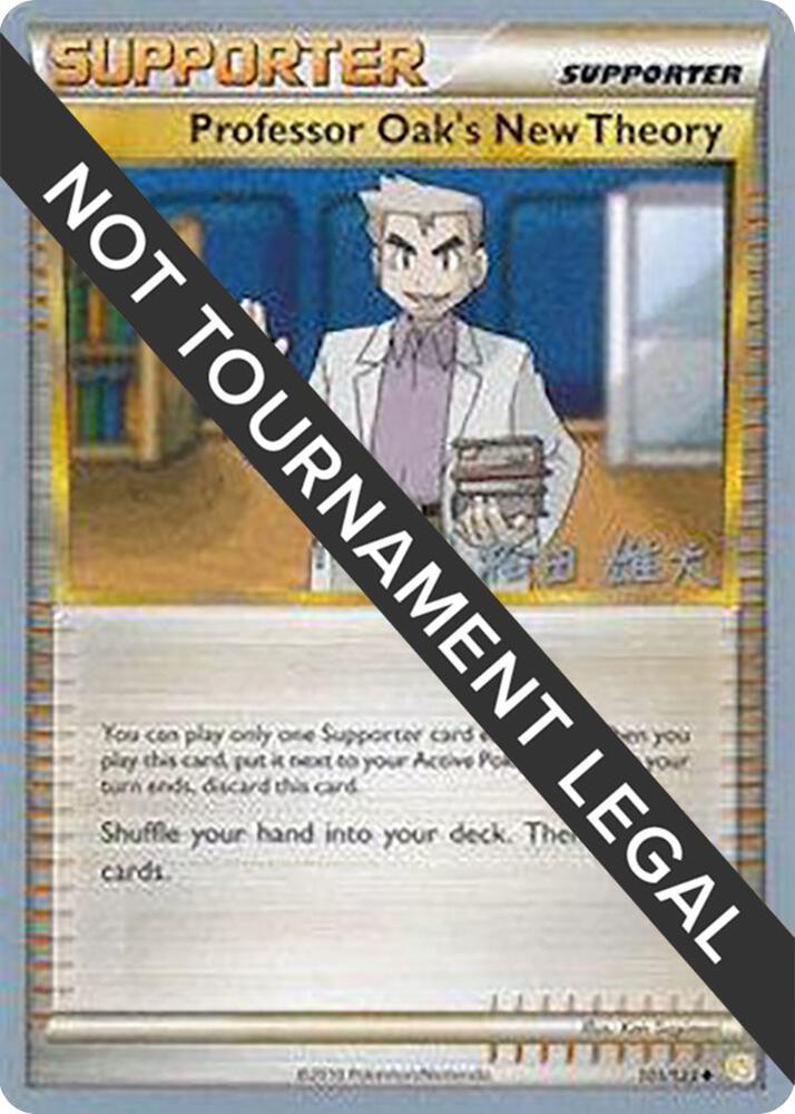 Professor Oak's New Theory - 2010 (Yuta Komatsuda), World Championship Decks 101/123