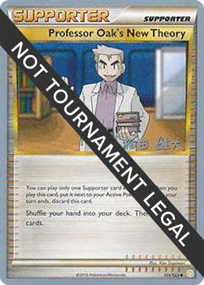Professor Oak's New Theory - 2010 (Yuta Komatsuda), World Championship Decks 101/123