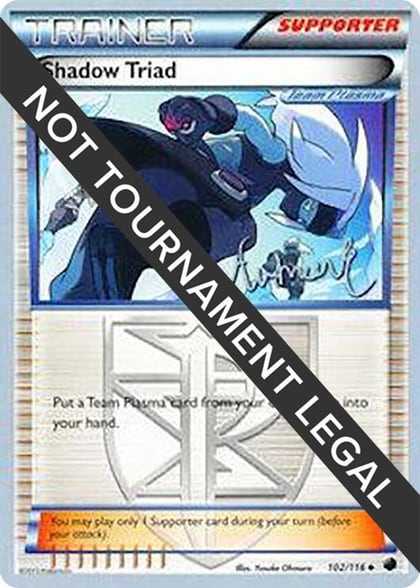 Shadow Triad - 2014 (Andrew Estrada), World Championship Decks 102/116