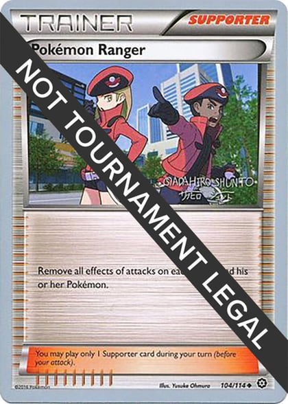 Pokemon Ranger - 2016 (Shunto Sadahiro), World Championship Decks 104/114