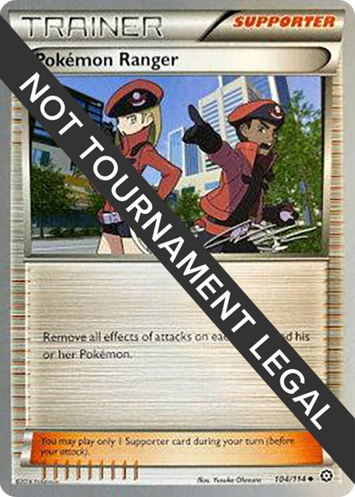 Pokemon Ranger - 2016 (Cody Walinski), World Championship Decks 104/114
