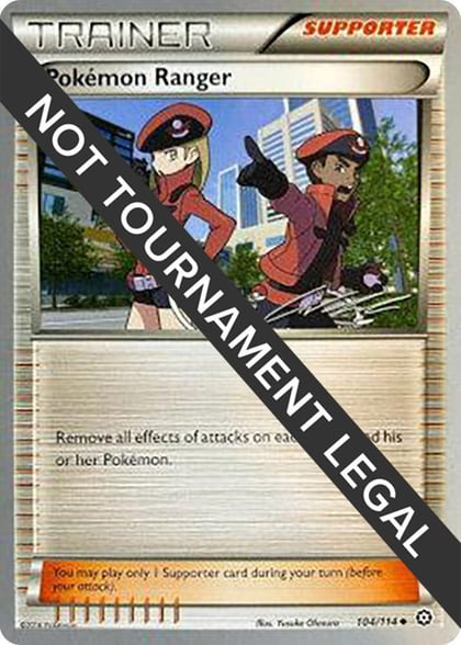 Pokemon Ranger - 2016 (Cody Walinski), World Championship Decks 104/114