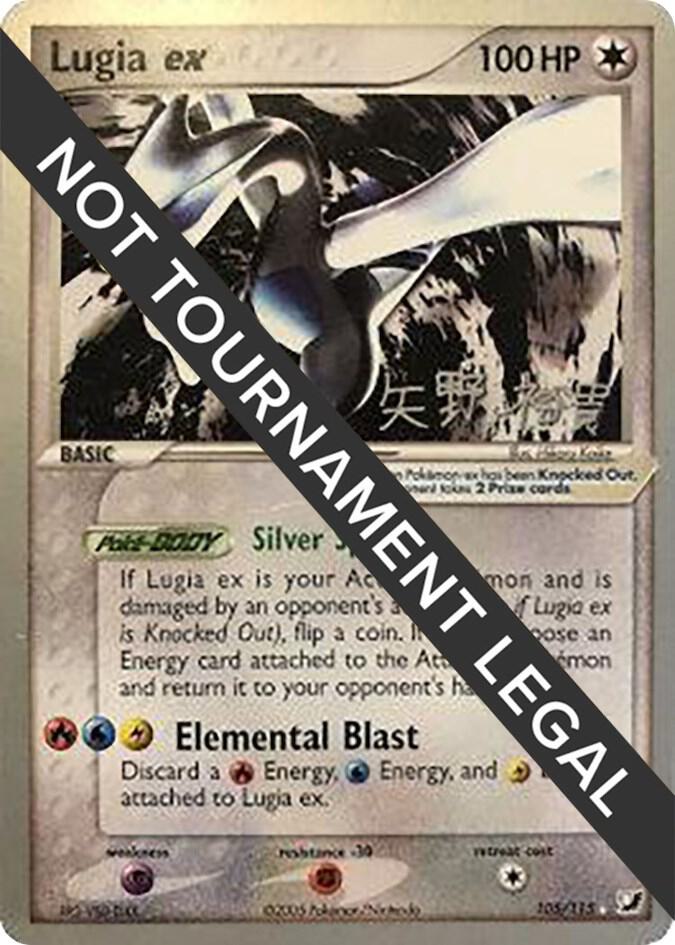 Lugia ex - 2006 (Hiroki Yano), World Championship Decks 105/115
