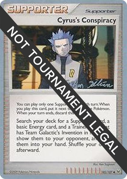Cyrus's Conspiracy - 2009 (Stephen Silvestro), World Championship Decks 105/127