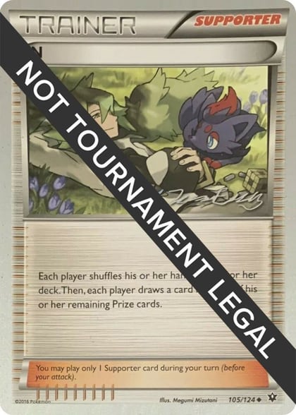 N - 2016 (Jesper Eriksen), World Championship Decks 105/124