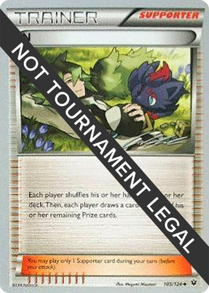 N - 2016 (Cody Walinski), World Championship Decks 105/124