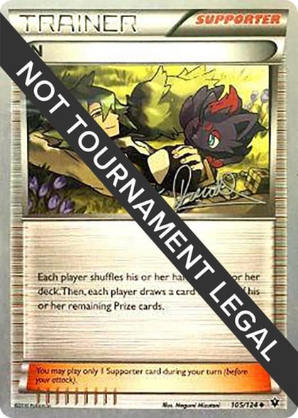 N - 2017 (Diego Cassiraga), World Championship Decks 105/124