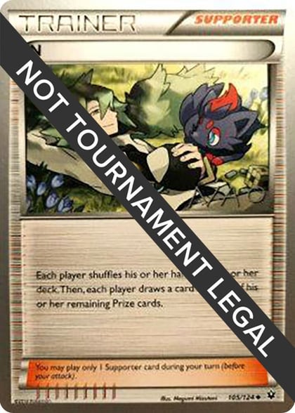 N - 2018 (Naohito Inoue), World Championship Decks 105/124