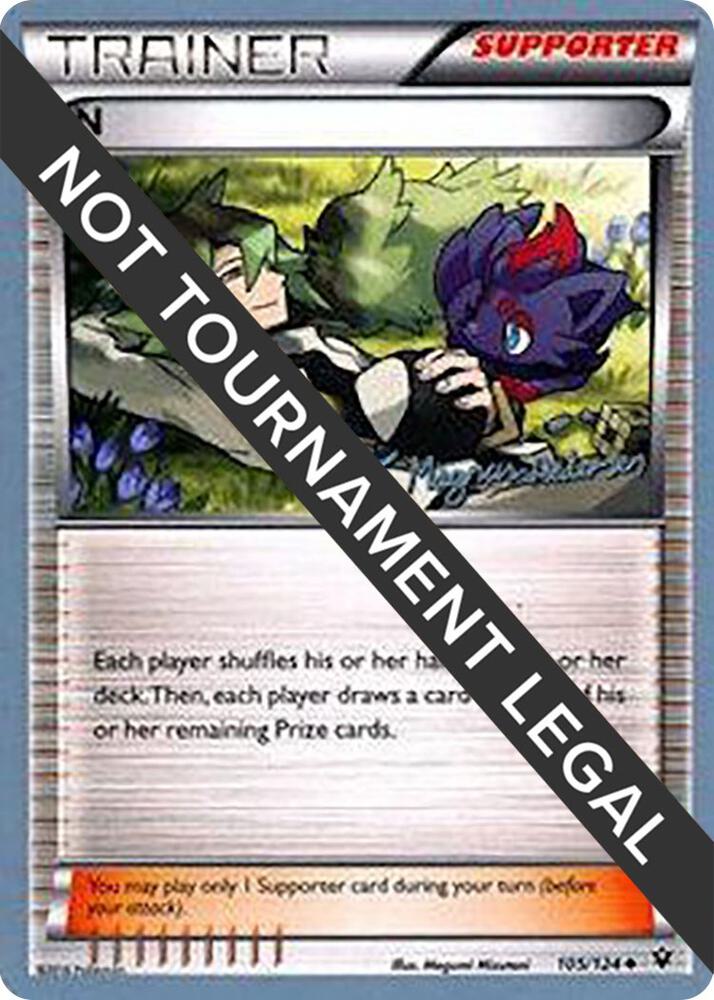 N - 2018 (Magnus Pedersen), World Championship Decks 105/124