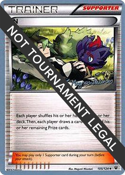 N - 2018 (Magnus Pedersen), World Championship Decks 105/124