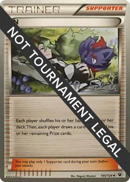 N - 2018 (Robin Schulz), World Championship Decks 105/124
