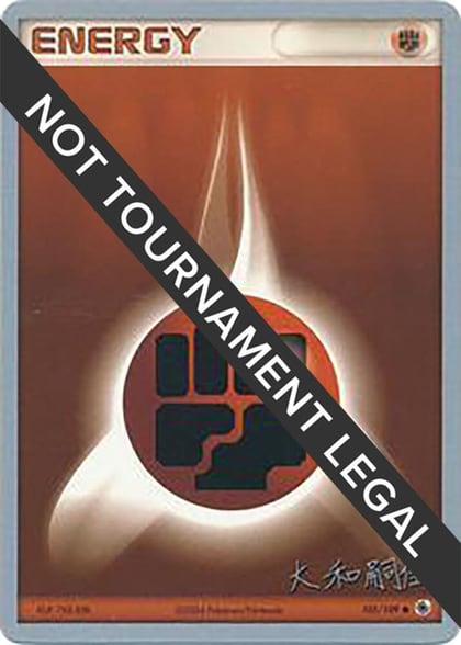 Fighting Energy - 2004 (Tsuguyoshi Yamato), World Championship Decks 105/109