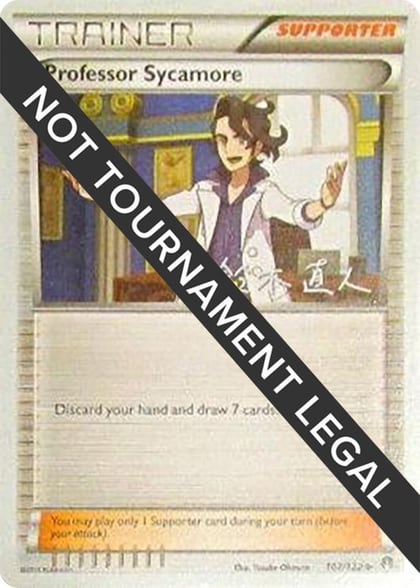Professor Sycamore - 2017 (Naoto Suzuki), World Championship Decks 107/122