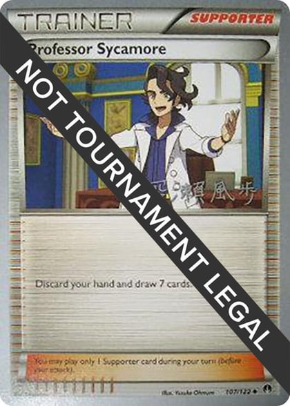 Professor Sycamore - 2017 (Kabu Fukase), World Championship Decks 107/122