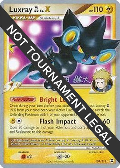 Luxray GL LV.X - 2010 (Yuta Komatsuda), World Championship Decks 109/111