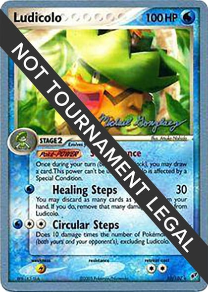 Ludicolo - 2005 (Michael Gonzalez), World Championship Decks 10/107