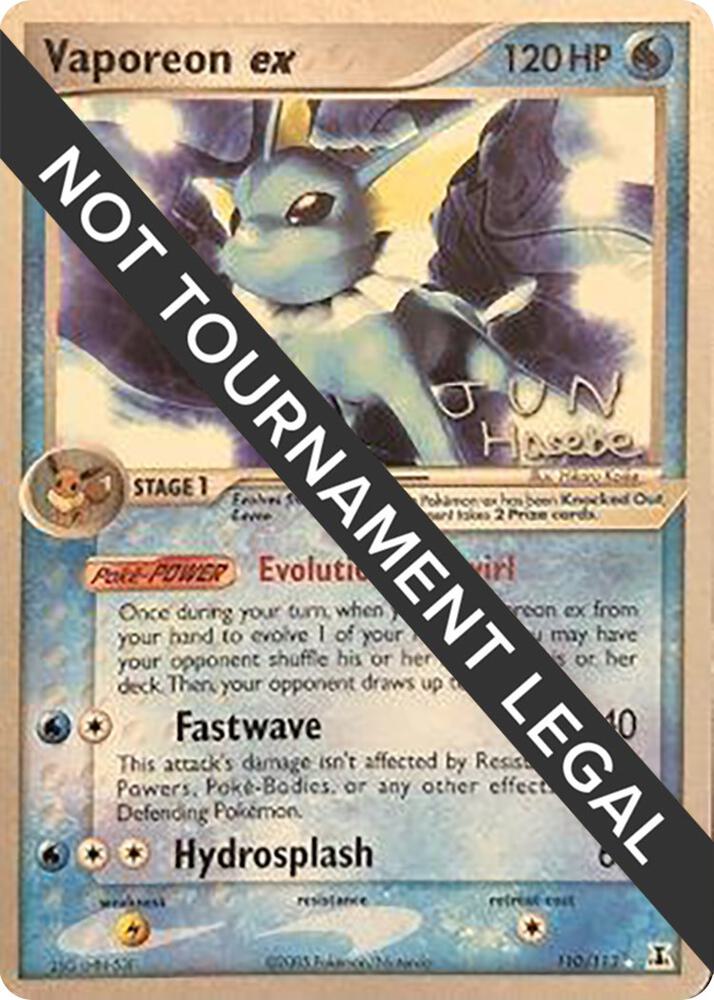 Vaporeon ex - 2007 (Jun Hasebe), World Championship Decks 110/113