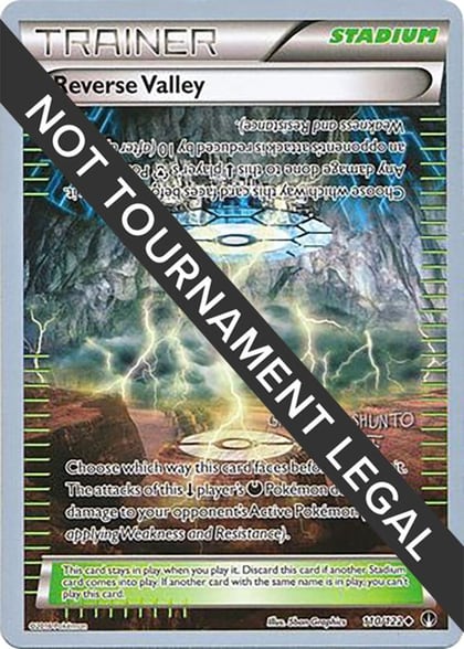 Reverse Valley - 2016 (Shunto Sadahiro), World Championship Decks 110/122