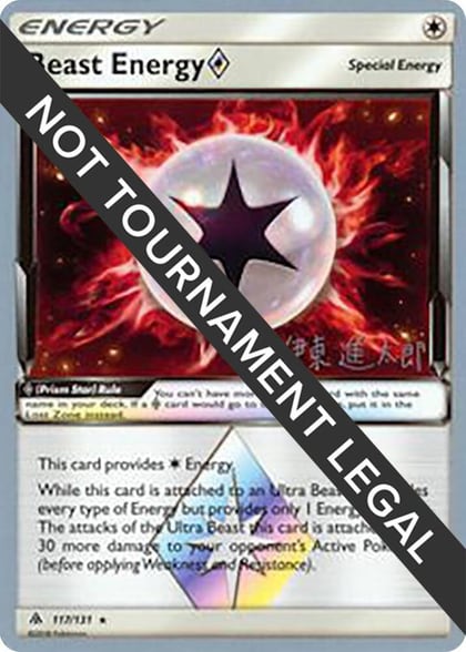 Beast Energy Prism Star - 2019 (Shintaro Ito), World Championship Decks 117/131