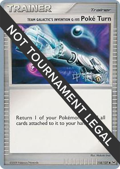 Team Galactic's Invention G-105 Poke Turn - 2009 (Tsubasa Nakamura), World Championship Decks 118/127