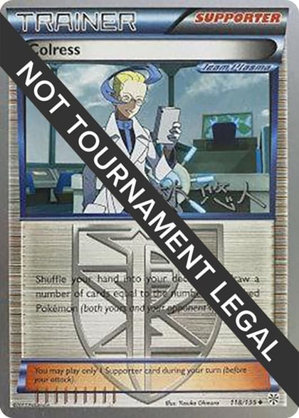 Colress - 2014 (Haruto Kobayashi), World Championship Decks 118/135