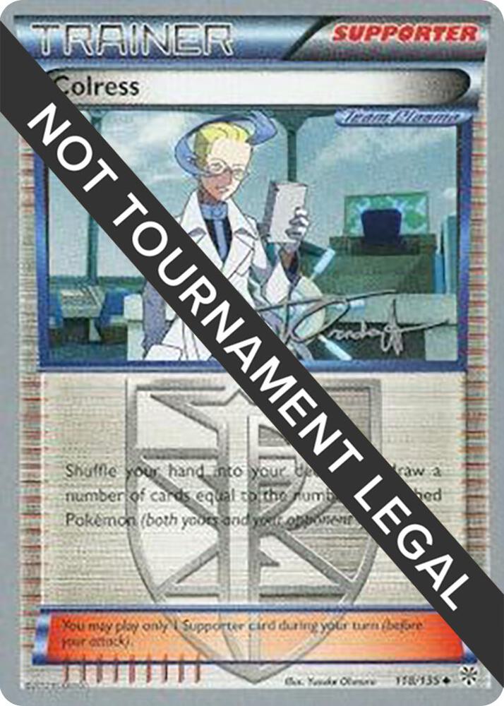 Colress - 2014 (Trent Orndorff), World Championship Decks 118/135