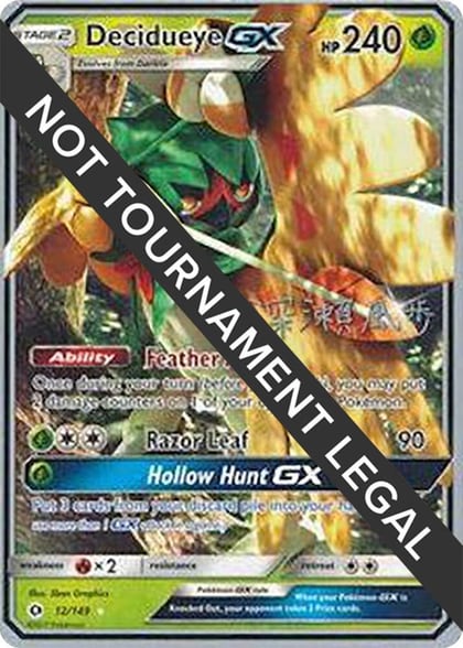 Decidueye GX - 2017 (Kabu Fukase), World Championship Decks 12/149
