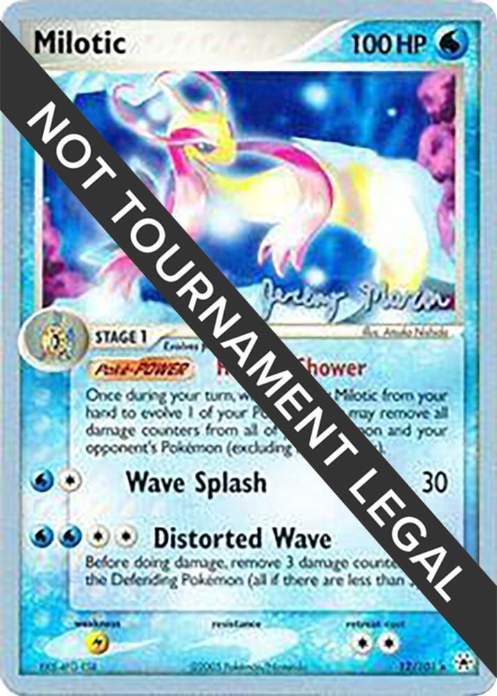 Milotic - 2005 (Jeremy Maron), World Championship Decks 12/101